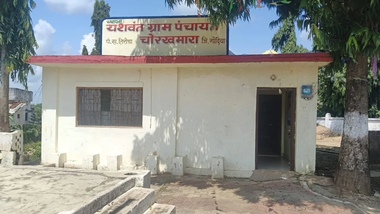 Election Voter List Revision Campaign